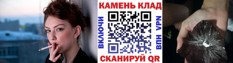 Продажа наркотиков Ахтубинск Амфетамин Мефедрон ОМГ ОМГ рабочий сайт ГАШ Каннабис Кокаин