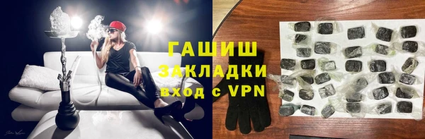 марки lsd Армянск
