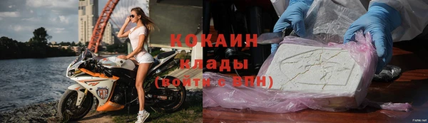mdpv Аркадак
