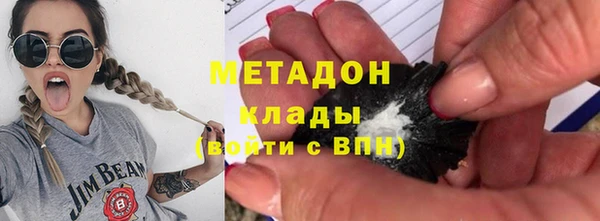 mdpv Аркадак