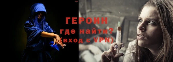 mdpv Аркадак