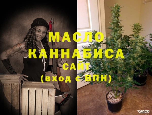 марки lsd Армянск