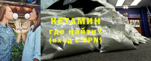 mdpv Аркадак