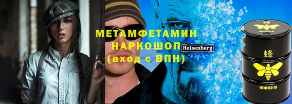 марки lsd Армянск