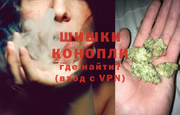 марки lsd Армянск