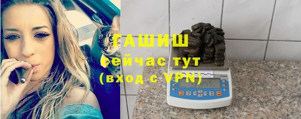 марки lsd Армянск