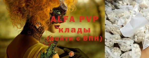 марки lsd Армянск