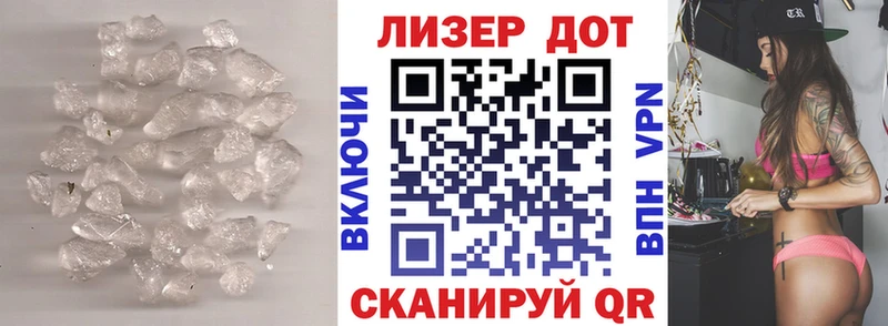 хочу   Ахтубинск  MEGA ТОР  ЛСД экстази кислота 