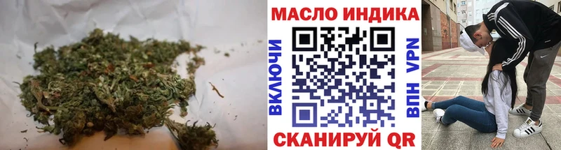 hydra рабочий сайт  Ахтубинск  ТГК жижа 